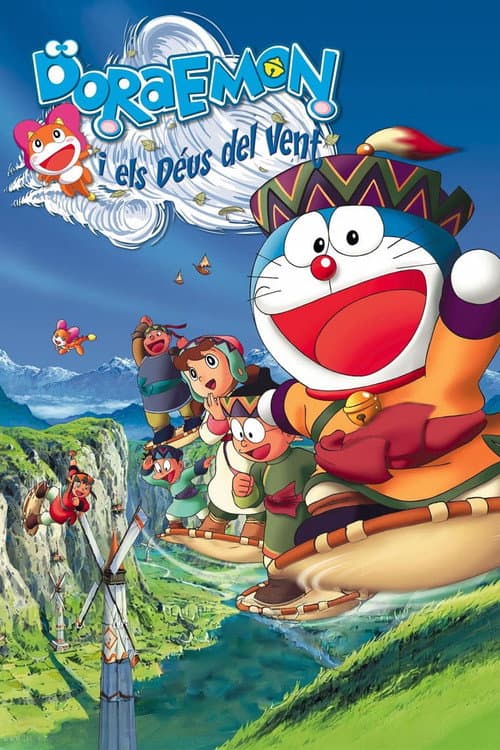 Doraemon: Nobita and the Windmasters still 7