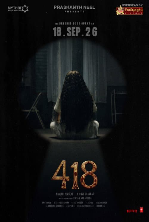 418 Review: Telugu Horror's Science vs Superstition still 4