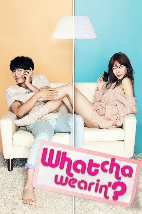 Whatcha Wearin'? still 4
