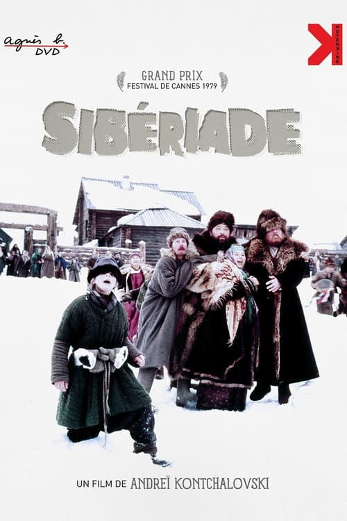 Siberiade still 4