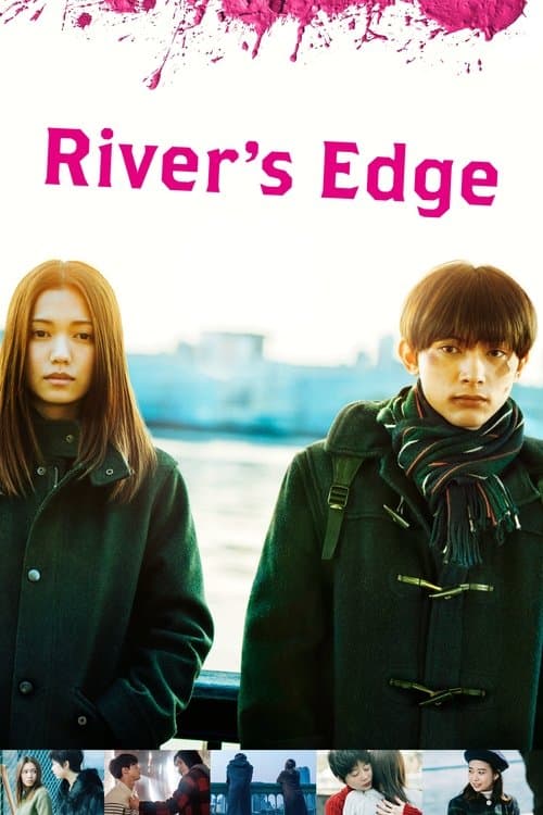River's Edge still 5