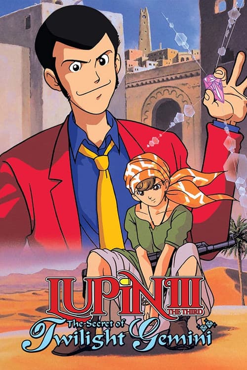 Lupin the Third: The Secret of Twilight Gemini still 6