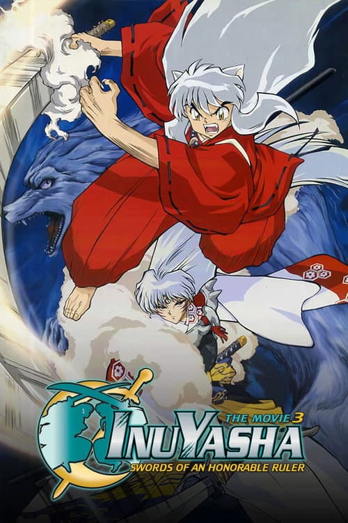 Inuyasha the Movie 3: Swords of an Honorable Ruler still 6