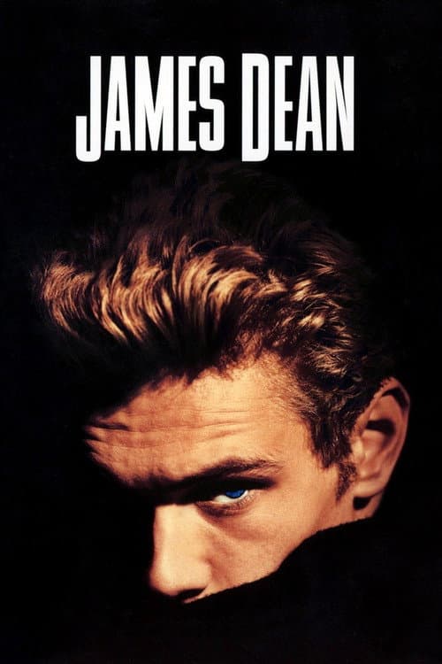 James Dean still 6