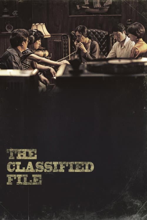 The Classified File still 8