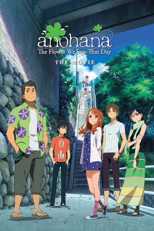 anohana: The Flower We Saw That Day - The Movie still 7