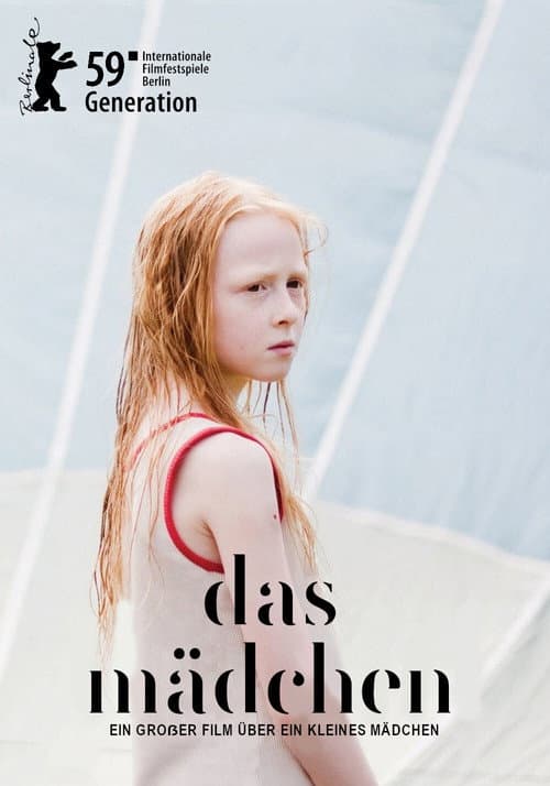 The Girl still 5