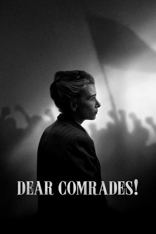Dear Comrades! still 6
