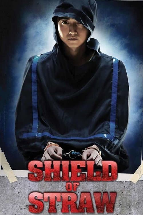 Shield of Straw still 6