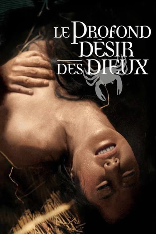 Profound Desires of the Gods still 6