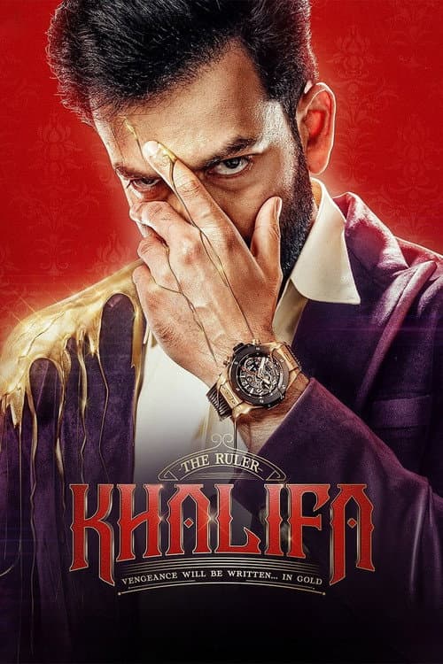 Khalifa: The Ruler still 4