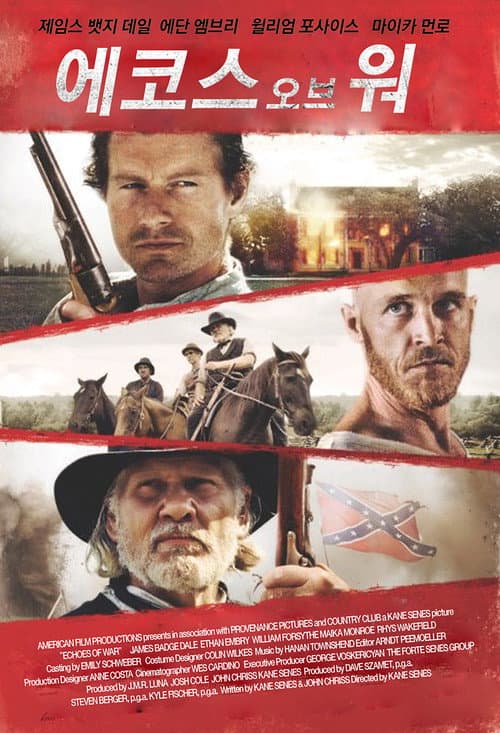 Echoes of War still 4