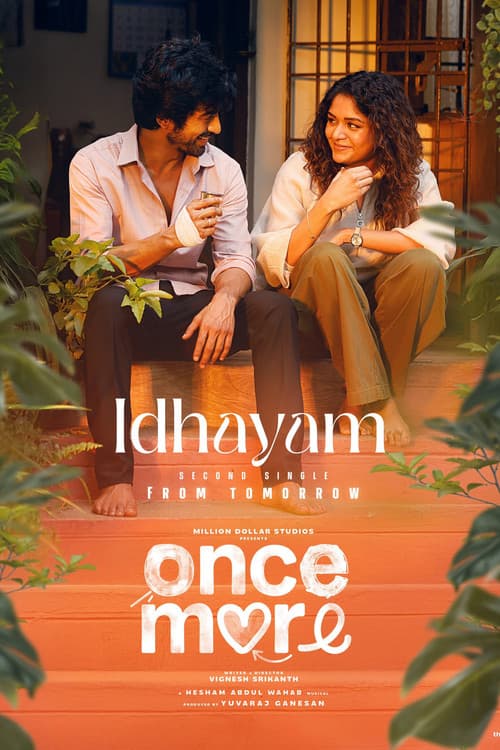 Once More Review: Emotional Tamil Film with Killer Music still 5