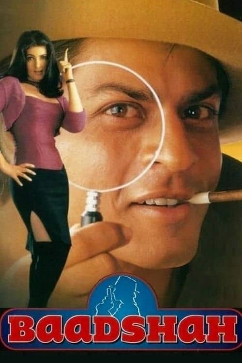 Baadshah still 6