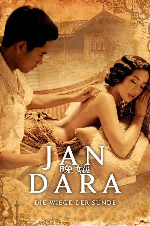 Jan Dara still 6
