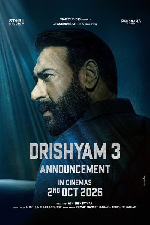 Drishyam 3 still 6