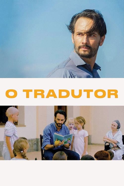 A Translator still 4