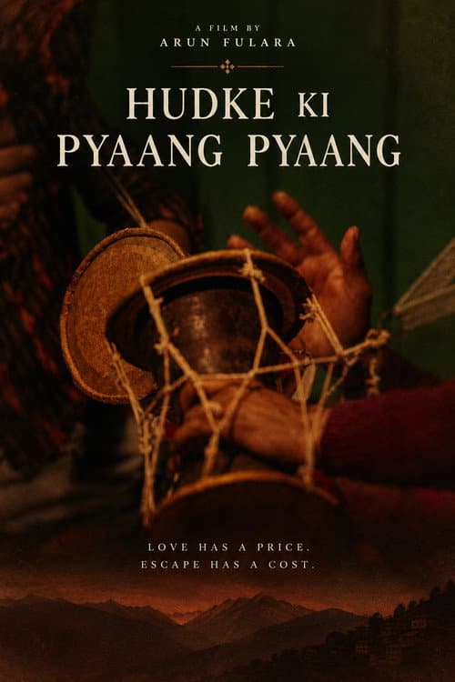 Hudke Ki Pyaang Pyaang still 1