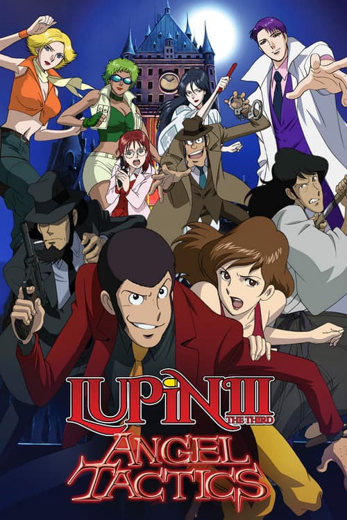 Lupin the Third: Angel Tactics still 8