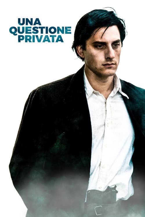 Rainbow: A Private Affair still 7