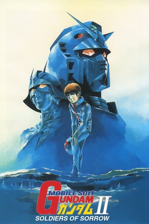 Mobile Suit Gundam II: Soldiers of Sorrow still 6