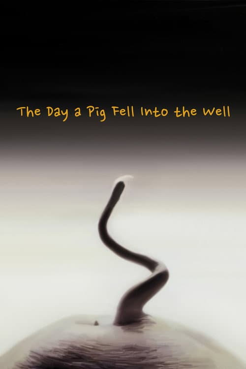 The Day a Pig Fell Into the Well still 8