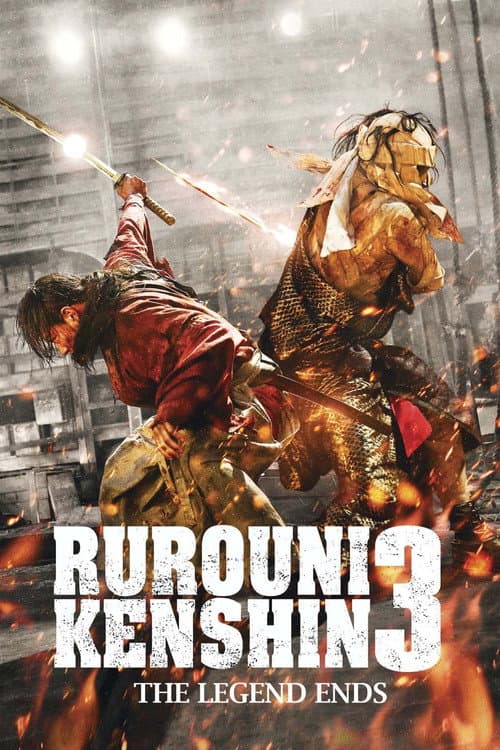 Rurouni Kenshin Part III: The Legend Ends still 6