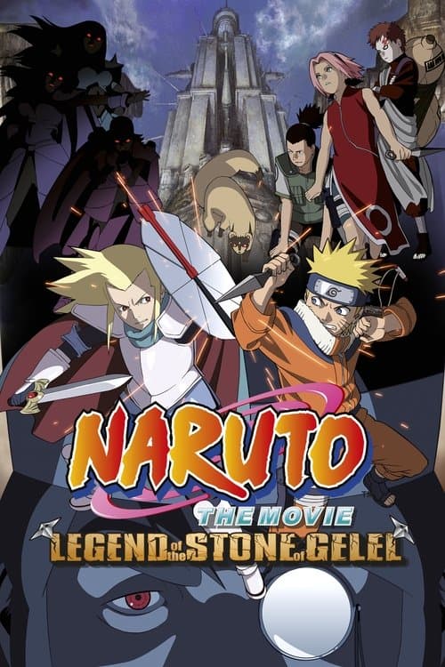 Naruto the Movie: Legend of the Stone of Gelel still 6