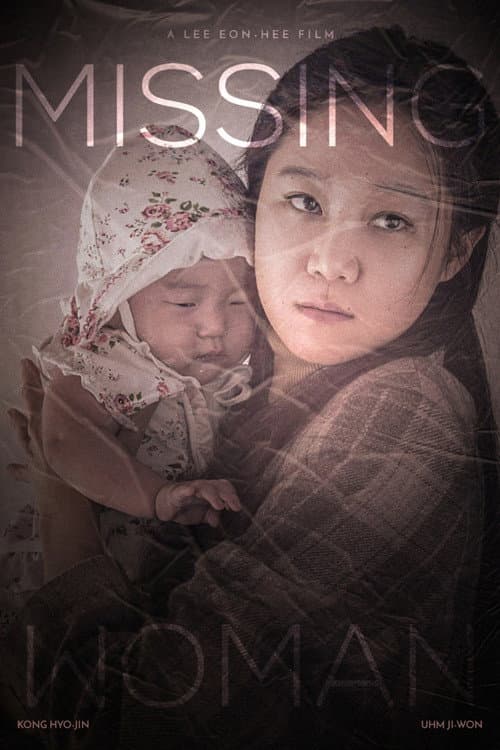 Missing still 8