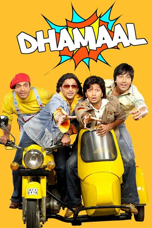 Dhamaal still 5