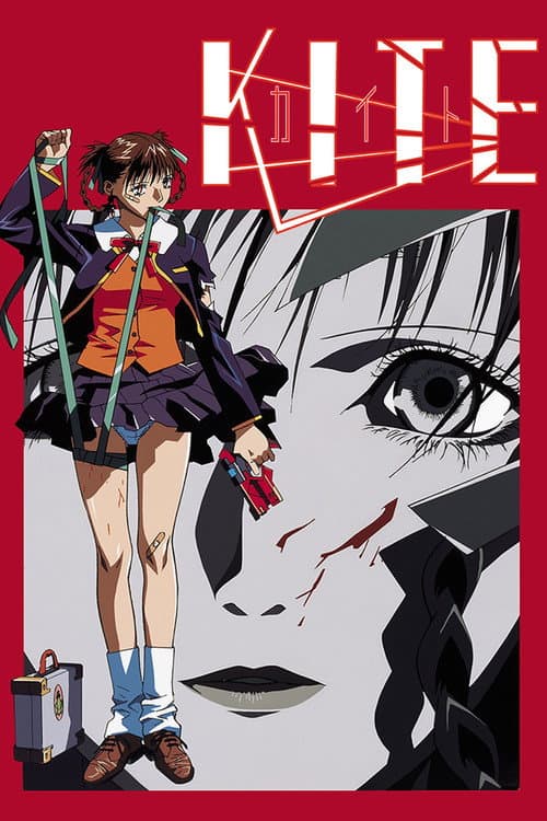Kite still 7