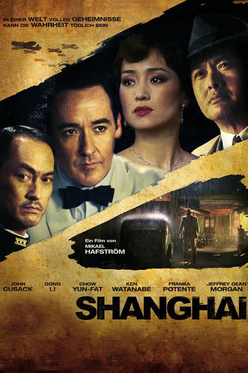 Shanghai still 7