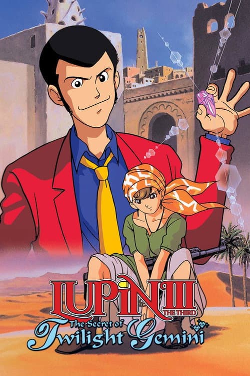 Lupin the Third: The Secret of Twilight Gemini still 8