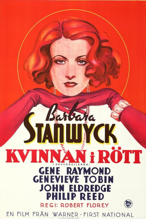 The Woman in Red still 3