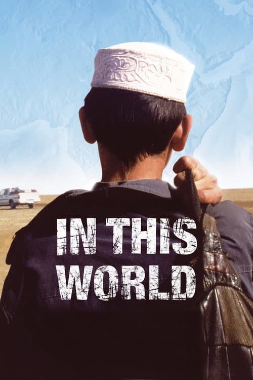 In This World still 5