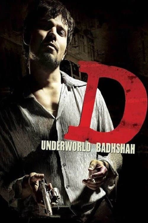 D still 2