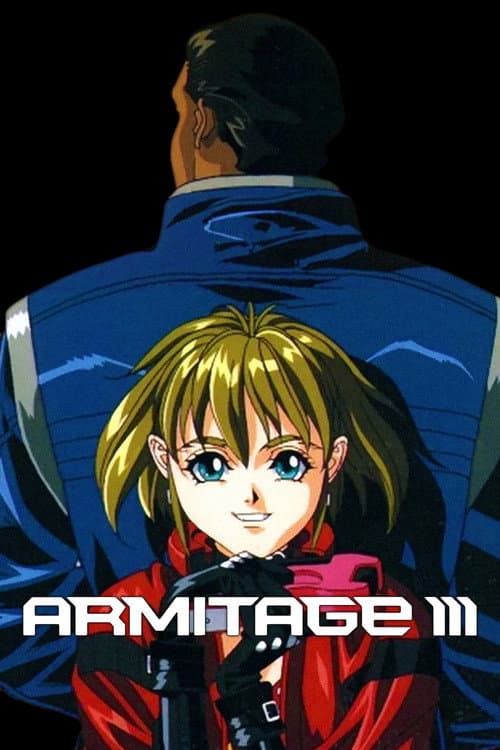 Armitage III: Poly Matrix still 4