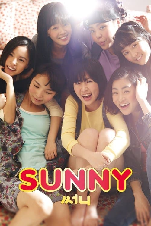 Sunny still 5