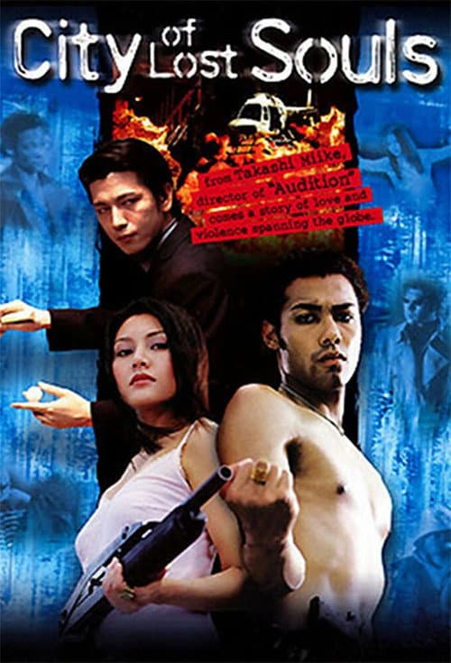 The City of Lost Souls still 3