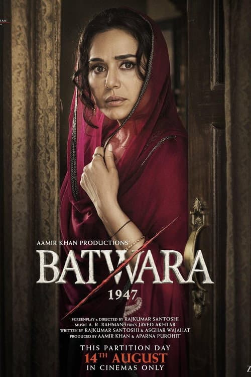 Batwara 1947 Review: Sunny Deol’s Seismic Partition Drama still 7