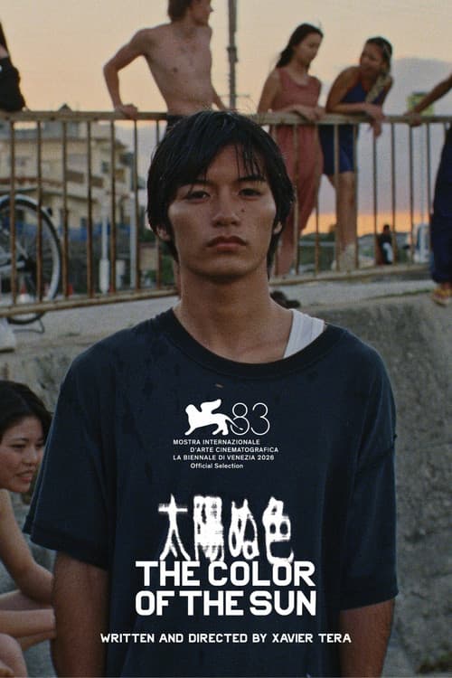 The Color of the Sun (2026): Okinawa Coming-of-Age Drama still 2