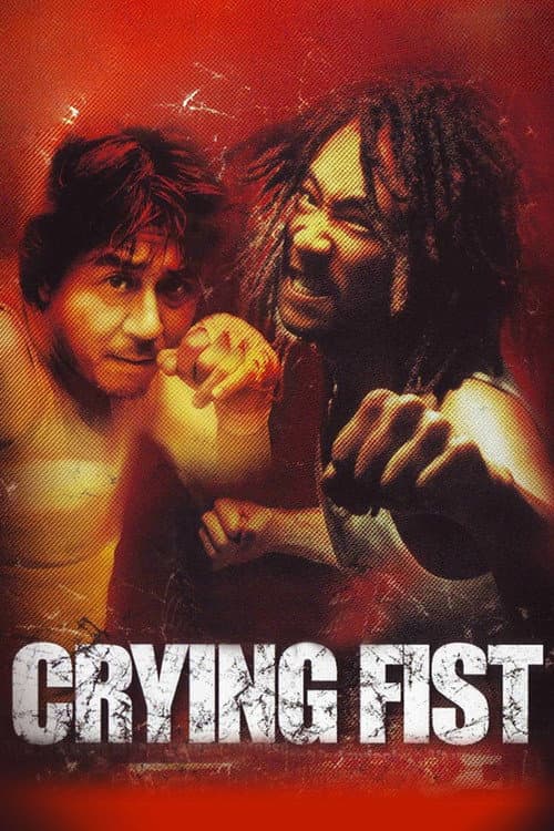 Crying Fist still 4