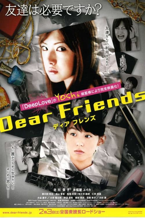 Dear Friends still 6