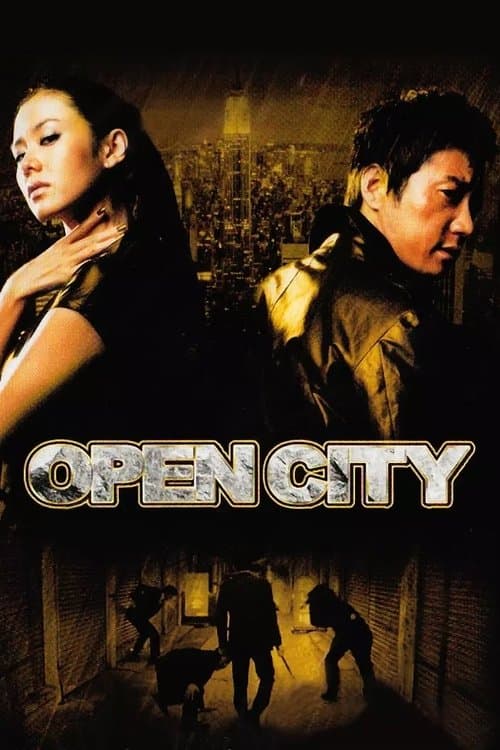 Open City still 3