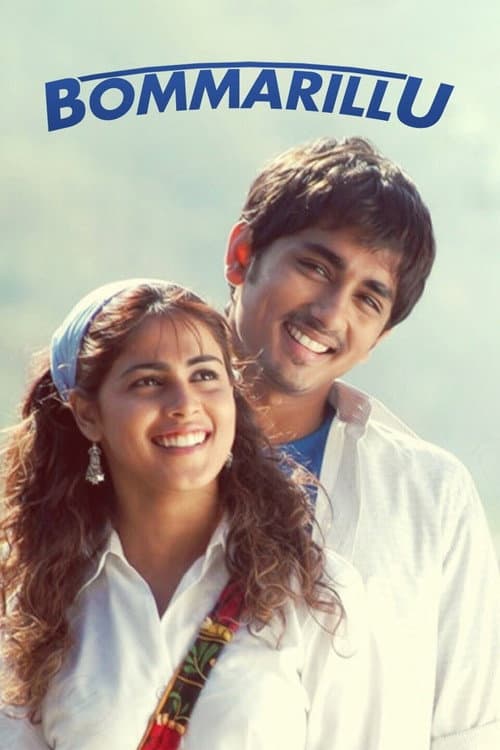 Bommarillu still 4
