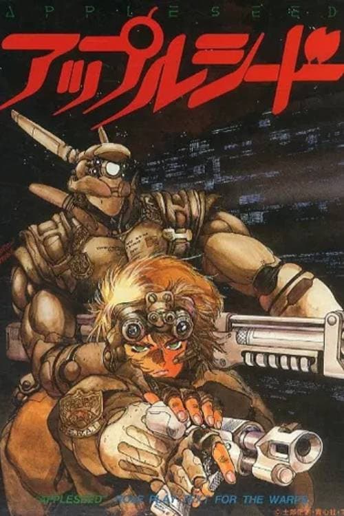 Appleseed still 8