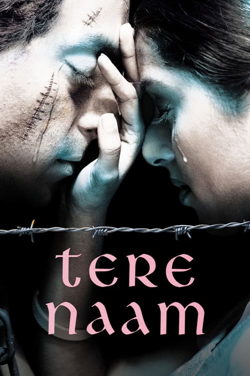 Tere Naam still 6