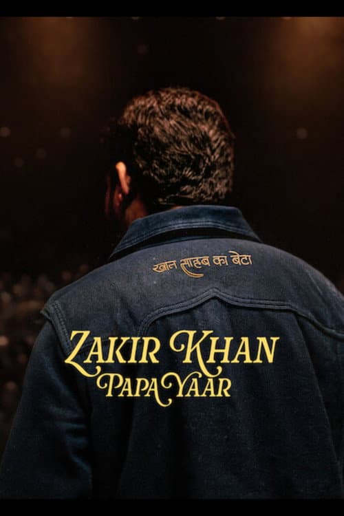Zakir Khan: Papa Yaar Review - His Most Personal Special still 6