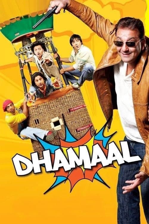 Dhamaal still 4