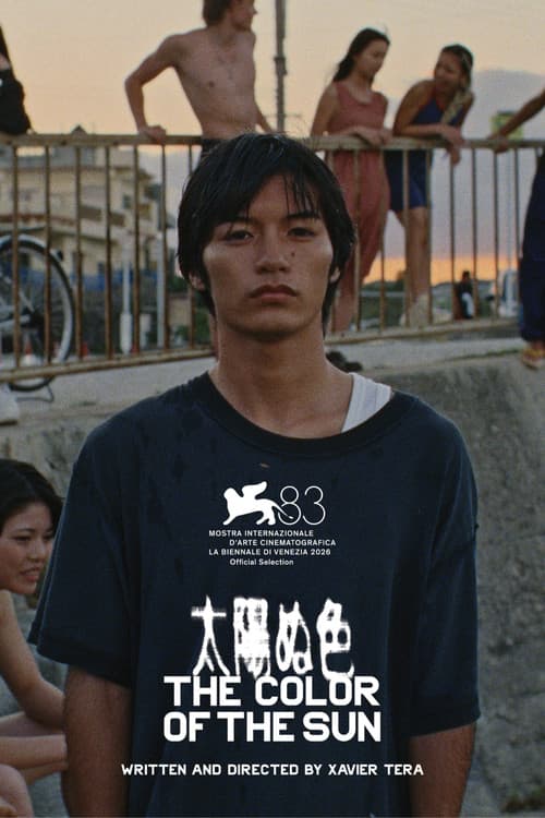 The Color of the Sun (2026): Okinawa Coming-of-Age Drama still 1